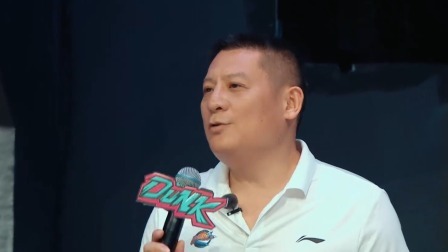 这！就是灌篮 第四季 Dunk of China S4 EP10 Part2