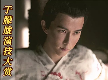 理娱打挺疼. 《新白娘子传奇》演技大赏！