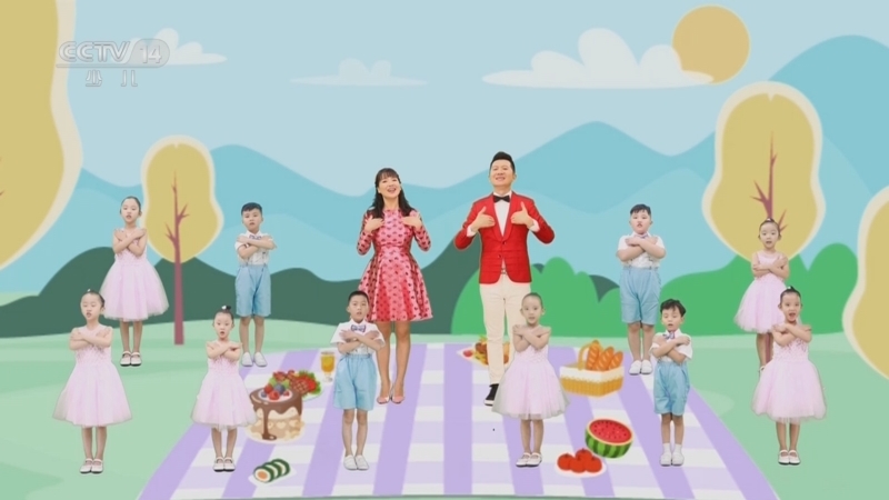 智慧树 《智慧树》 20240425