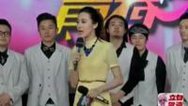 震撼一条龙 150408震撼一条龙_001