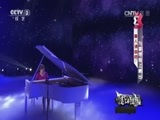越战越勇 《越战越勇》 20141020