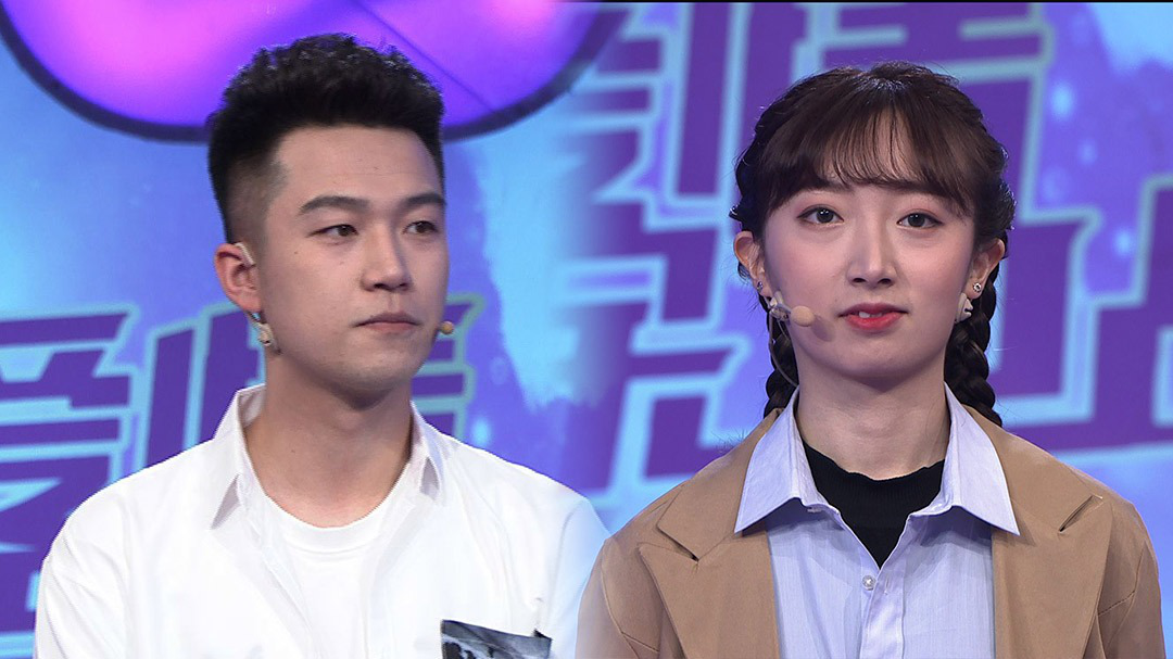 恋爱三年女友太“作”,男友:像被监视了