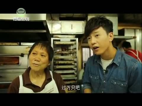 时尚旅游 《时尚旅游》 20150310 港澳——邂逅经典 与梦为幻