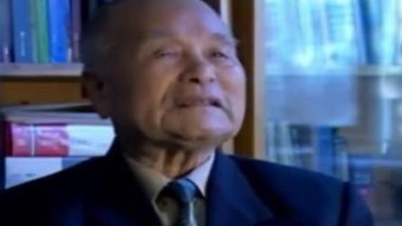 核武器事业的开拓者