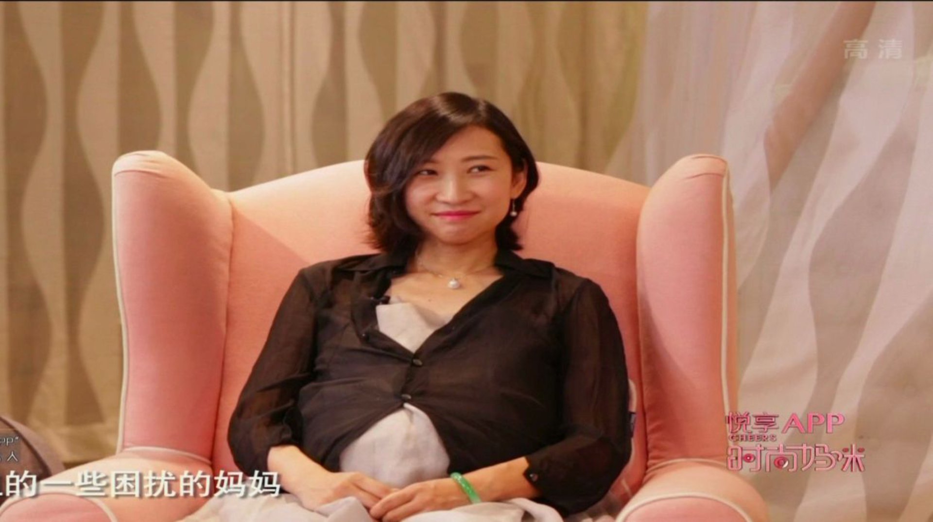 时尚妈咪 孕期贫血怎么办