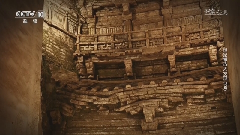 《探索·发现》 20251228 世纪考古大发现（108）
