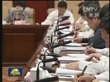 新闻联播 《新闻联播》 20131209 19:00