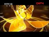 风华国乐 《风华国乐》 20110808 秋的旋律