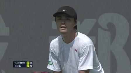 【全场回放】卡奇马佐夫2-0丹尼尔太郎 2024ATP成都公开赛第二轮