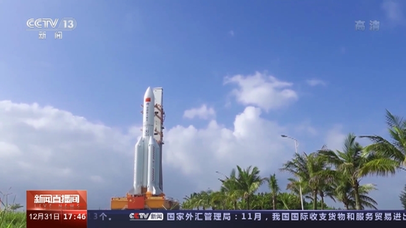 新闻直播间 《新闻直播间》 20221231 17:00