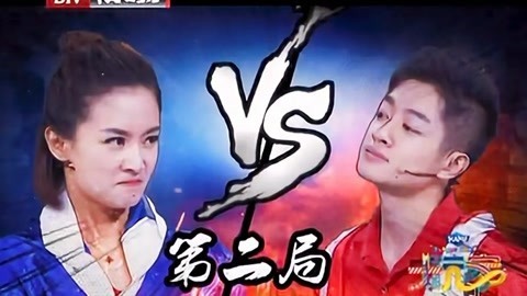 大玩家 2019 大玩家20190925