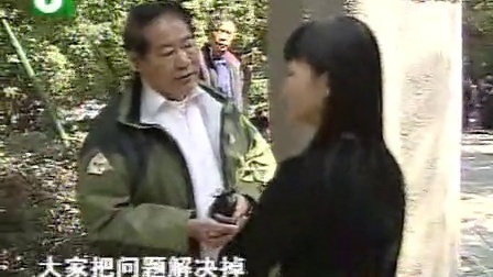 钱塘老娘舅 打的搭讪后的感情结算 111022