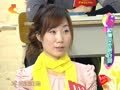家政女皇 《家政女皇》20121220：科学辟谣网络传言