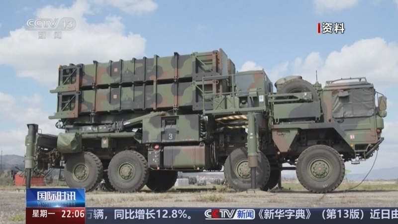 国际时讯 《国际时讯》 20260727
