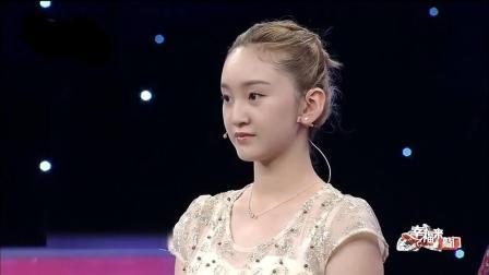 幸福来敲门 天津卫视 2017 失聪女孩创造舞蹈奇迹