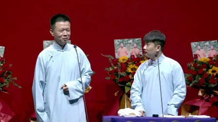 《韵调诗》刘春山 冯义凯