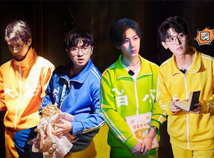 密室大逃脱 第二季 大神版第1期：蒲熠星高能解谜