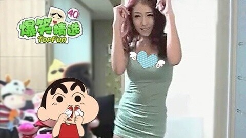 爆笑精选 超内涵！妹子曳步舞火爆全球