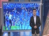 冠军欧洲 《冠军欧洲》 20150514