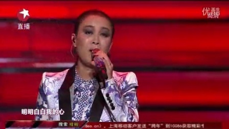 东方卫视2013跨年晚会 那英李宗盛首度同台