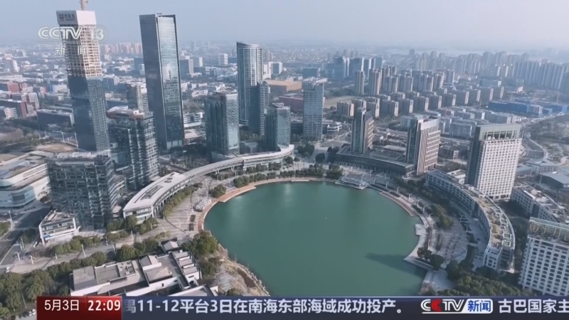 《新闻周刊》 20250503