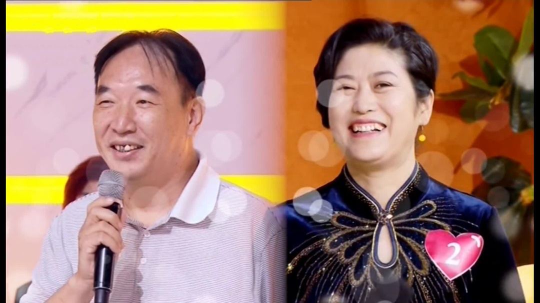 慈海鹊桥会 这一期可以结束了发生了啥？  那是你的事儿有隐情？