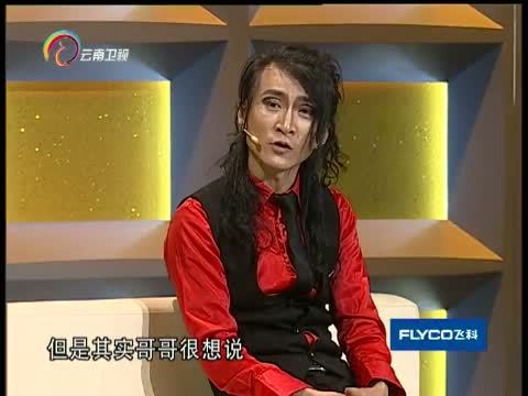 让我帮助你 《让我帮助你》 20160523 我为谁跳舞