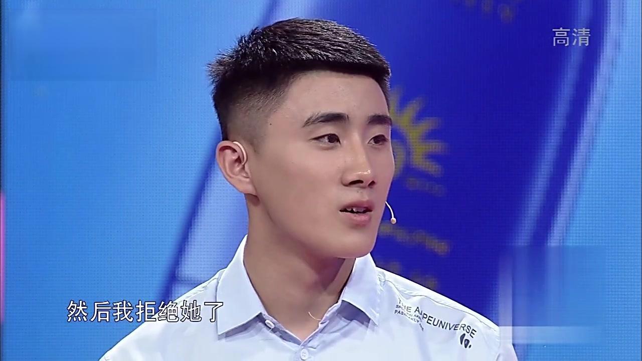 爱情保卫战 2017 爱情保卫战 2017 20170606