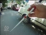 焦点访谈 《焦点访谈》 20131102 看不见的障碍