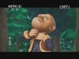 第1动画乐园 《第1动画乐园（下午版）》 20150320 2/2