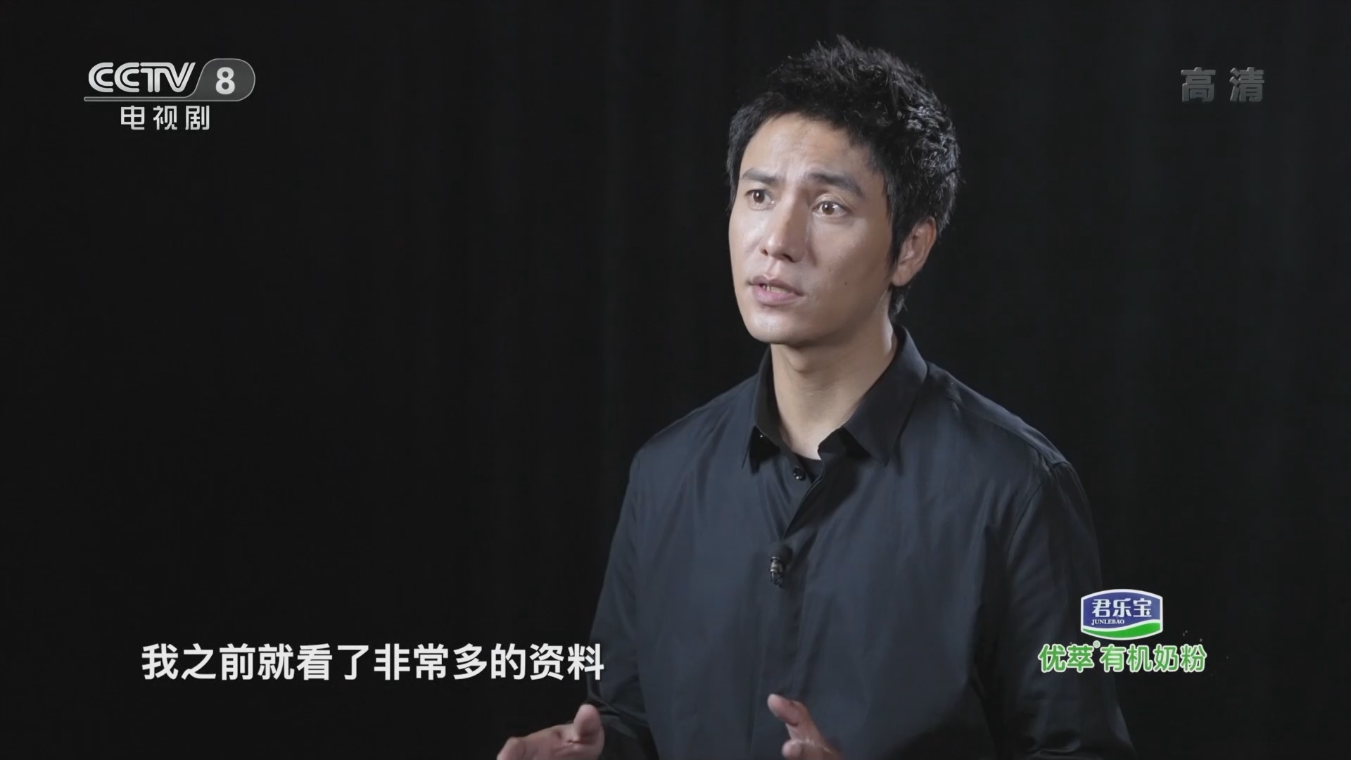 《星推荐》 20211113 陈坤推荐《和平之舟》