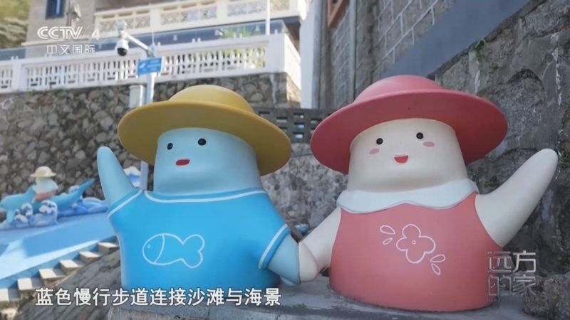 远方的家 《远方的家》 20260528 百岛珠海韵 伶仃向海兴