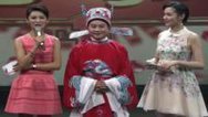相约花戏楼 梨花奖争霸赛 月赛