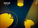国际时讯 国际时讯 2011-02-25