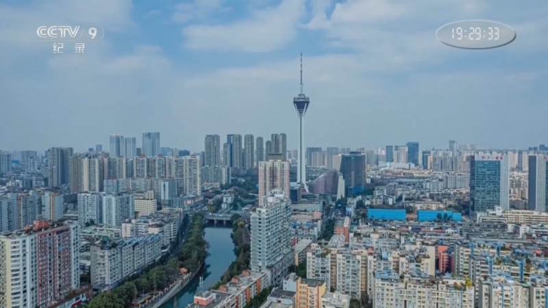 《公园城市》 第2集 塑造