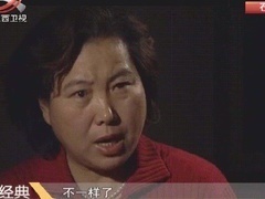 经典传奇 奇人怪病蹊跷事之看不见的“魔鬼”