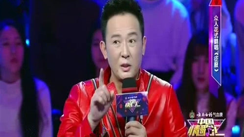 中国情歌汇 伤心催泪情歌排行榜揭秘