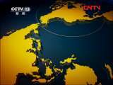 新闻直播间 《新闻直播间》 20111206 14：00