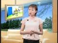 新语文小天才 新语文小天才02-第九课该吃饭了