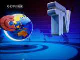 共同关注 共同关注 2010-06-04
