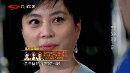 “甜歌皇后”李玲玉完美演绎经典老歌