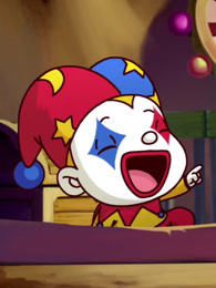 阿狸梦之岛 明星马戏团