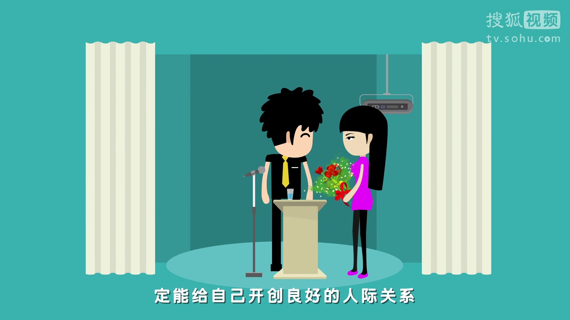 《屌丝心理学》之首因效应--让美女一见钟情,而非一剑终了情