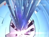 直播全球 《直播全球》 20160302