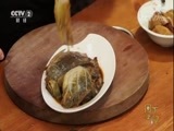 回家，吃饭 《回家吃饭》 20170906 陈皮鲫鱼 老醋焖肉