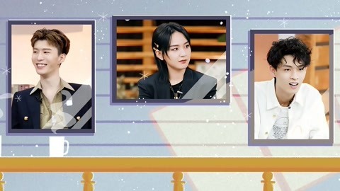 我要这样生活 第4期下 范丞丞变“厨房练习生” 周笔畅学做咖啡解压