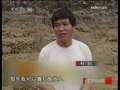 走近科学 走近科学 2009年 第94期
