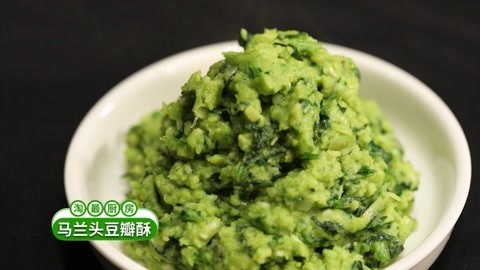 淘最上海 淘最上海之寻找春天的新味道