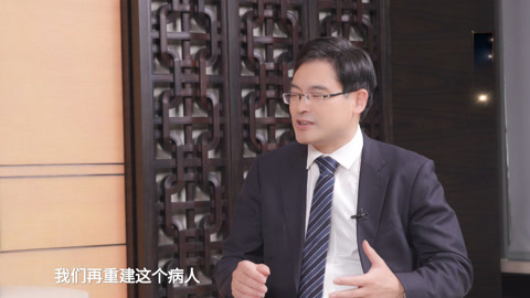 醇享人生 醇享人生匠心筑造医道仁心