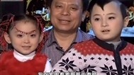 好人故事 女童被咬之谜